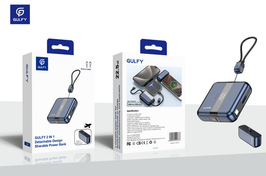 GULFY Detachable Power Bank：10000mAh, Sharable, Built - in Cable