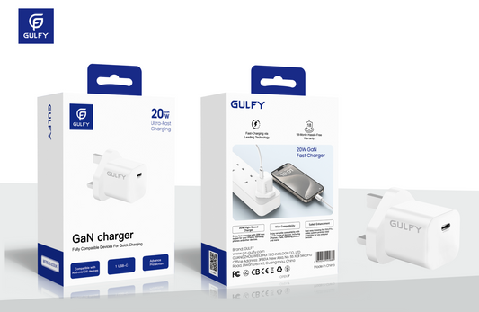 GULFY 20W USB-C UK Plug Charger | PD Fast Charging (White)