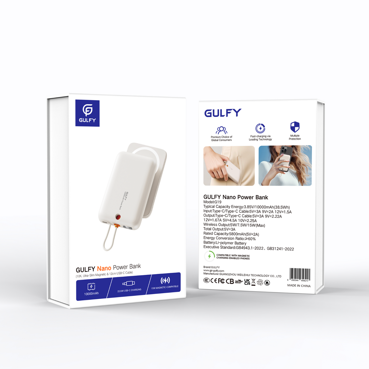 GULFY 10K Magnetic Nano Power Bank 22.5W Fast Charging with Built-in USB-C Cable(10K,Beige)