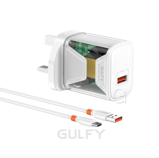 GULFY 18W USB-A UK Plug Charger with USB-C Cable| Fast Charging (White)